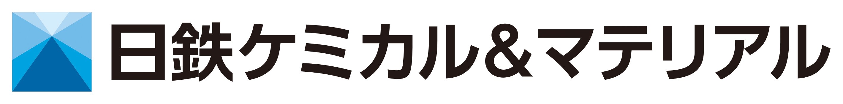 日鉄ケミカル