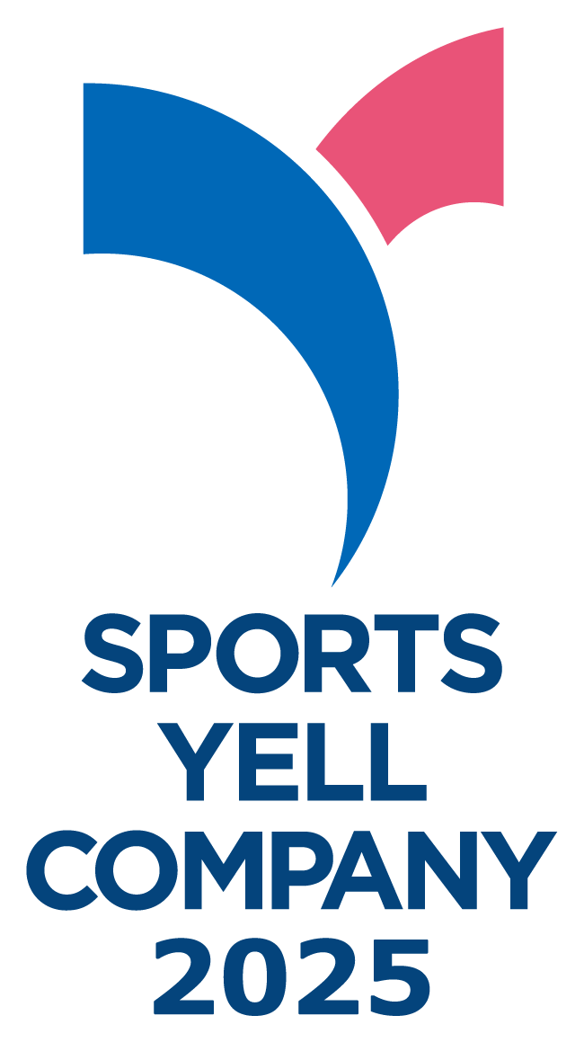 Sports Yell